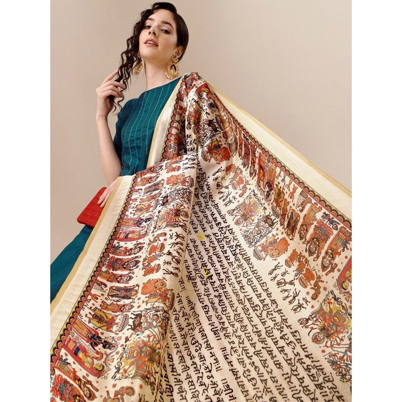 KALINI Yoke Design Thread Work Pure Cotton Kurta With Trousers & Dupatta