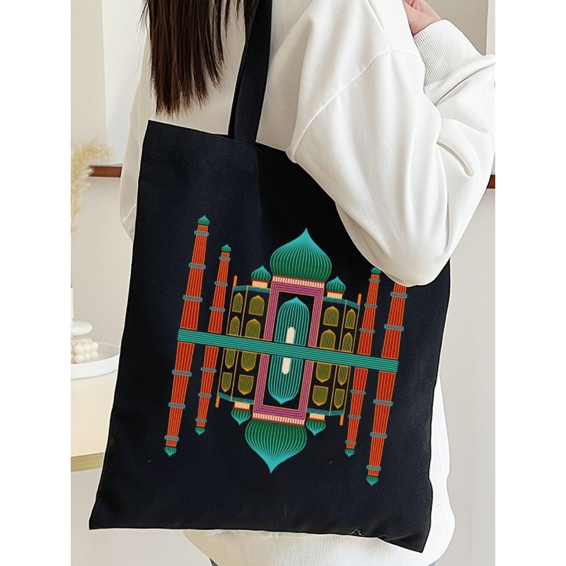 MAATIR DESIGNS Unisex Taj Mahal Graphic Printed Shopper Cotton Canvas Tote Bag