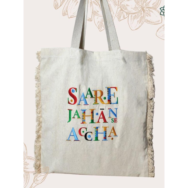 MAATIR DESIGNS Unisex Typography Printed Shopper Tote Bag