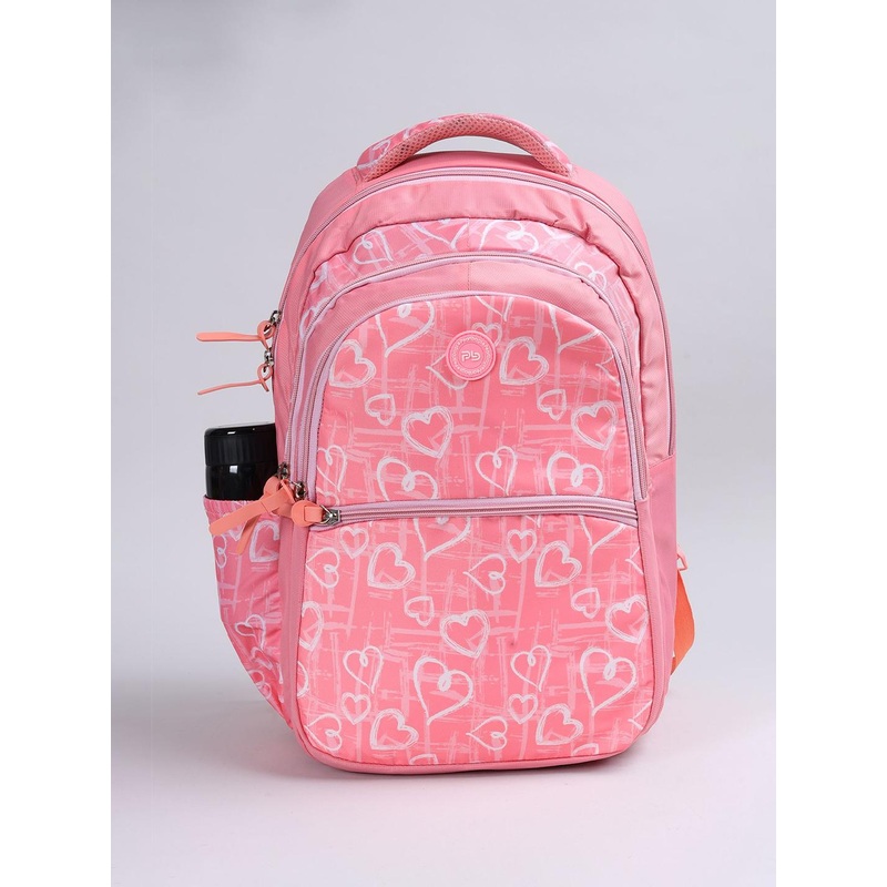 PB Pearlbags Unisex Printed Backpack