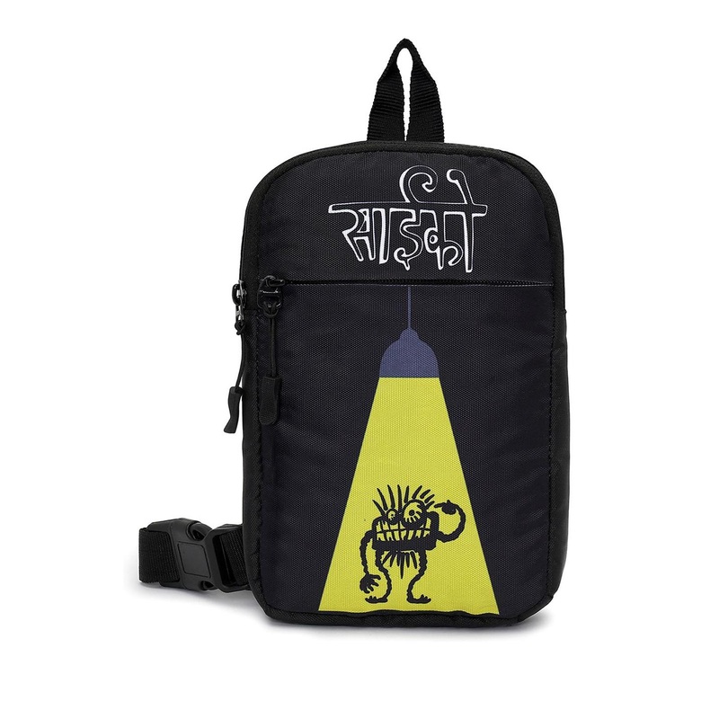 Bewakoof Unisex Graphic Printed Crossbody Sling Bag