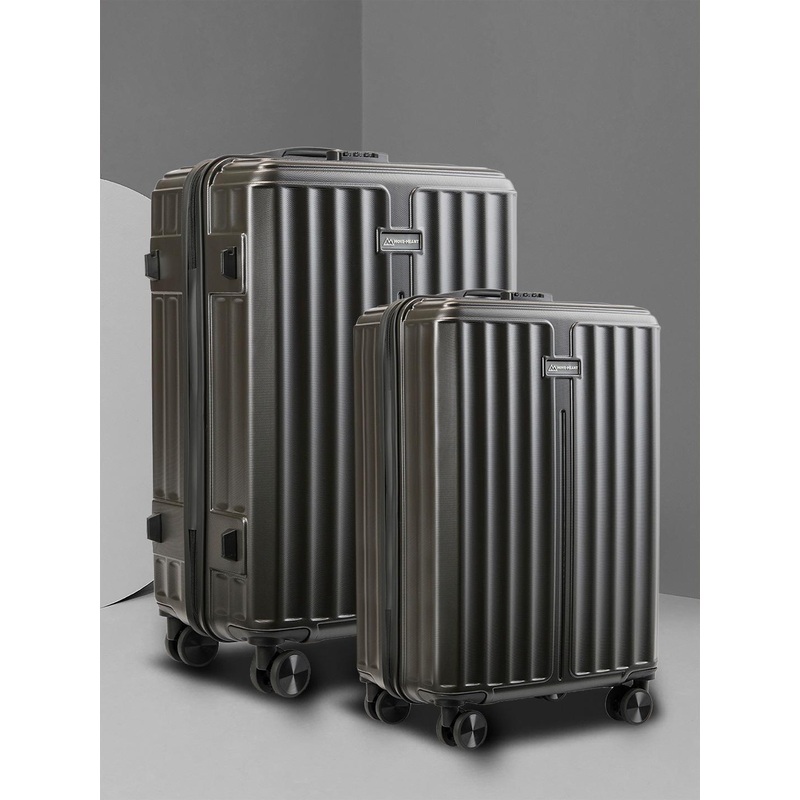 MOVE-MEANT Set Of 2 Hard-Sided Small & Medium Trolley Bag