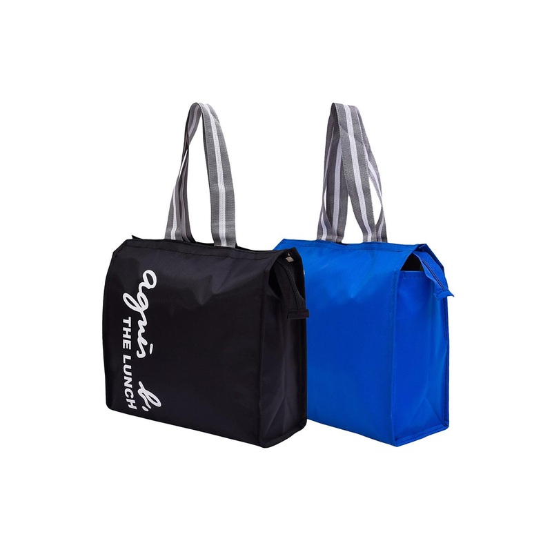 Kuber Industries 2 Pcs Parachute Lunch Bag with Handle & Zipper