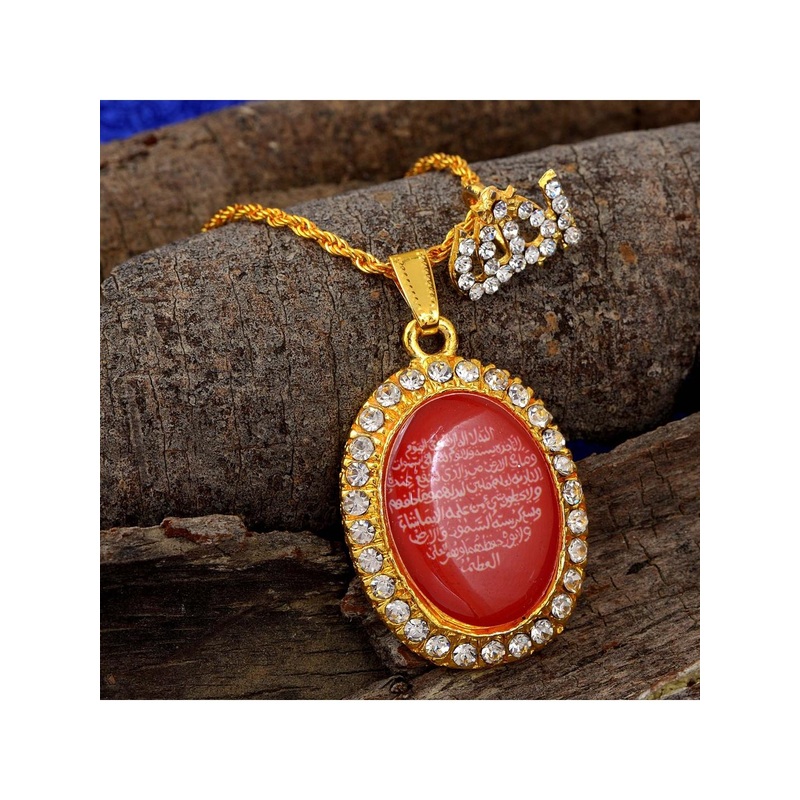 DZINETRENDZ Unisex Gold Plated Arabic Quran Verse Islamic Pendant