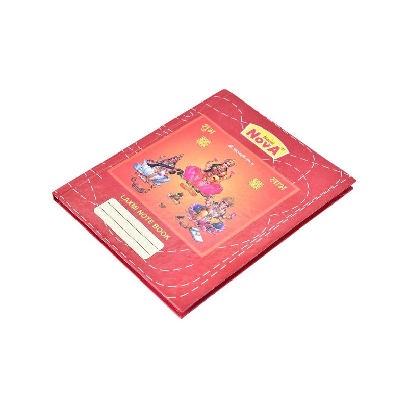 PTR Self Design Diary Stationery