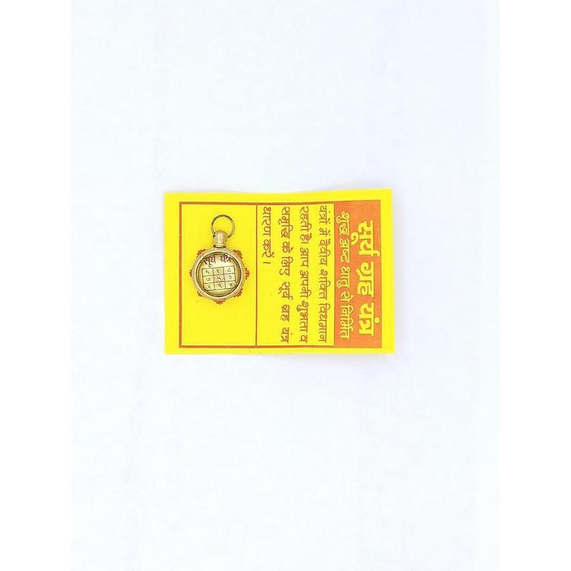 RAVIOUR LIFESTYLE Square Pendants