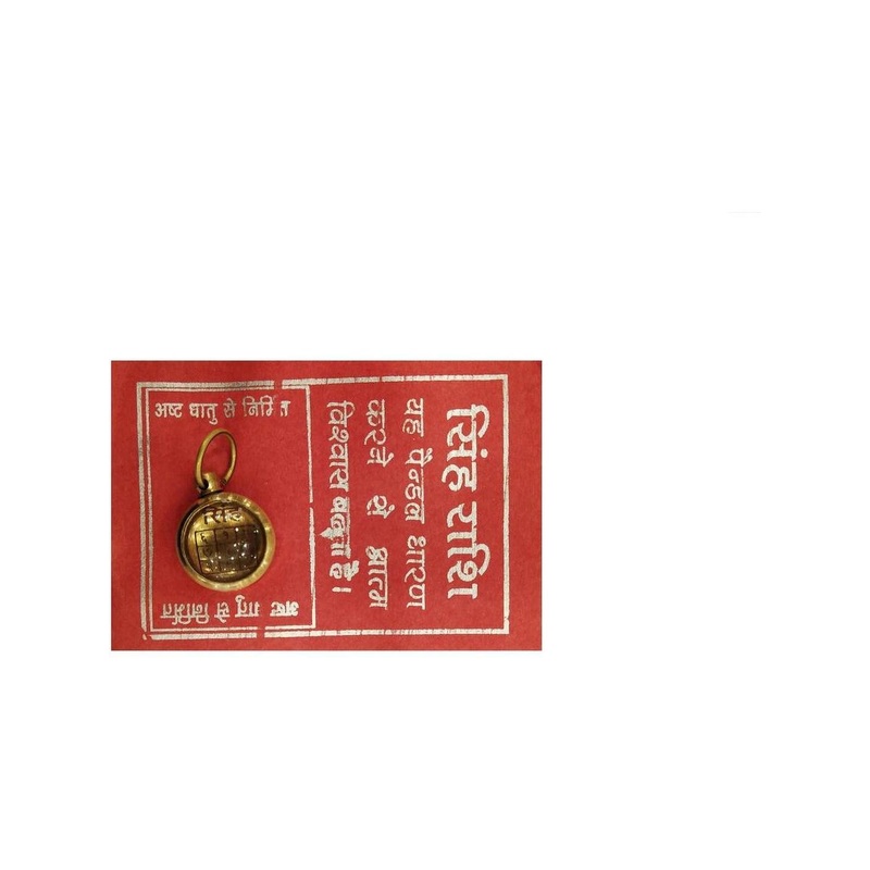 RAVIOUR LIFESTYLE Unisex Gold-Toned Circular Pendant