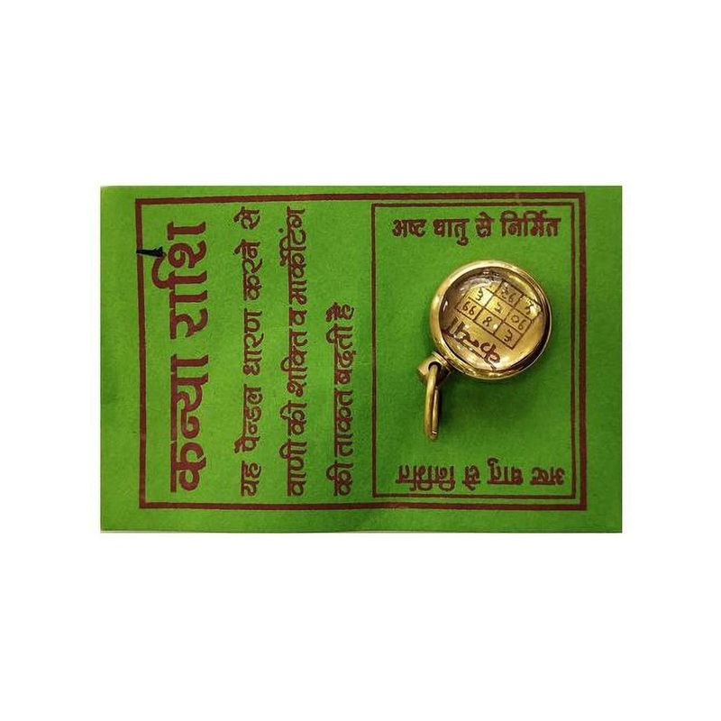 RAVIOUR LIFESTYLE Unisex Kanya Virgo Rashi Yantra pendant