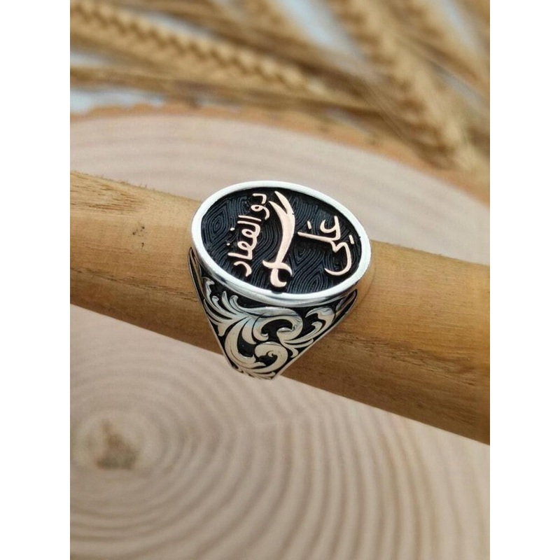 Teeragaj Plated Ring