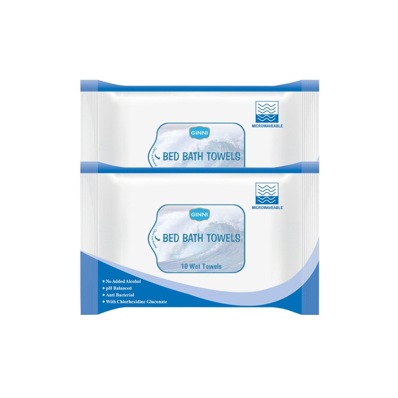 Ginni Set of 2 Hygiene Wet Bed Bath Towel