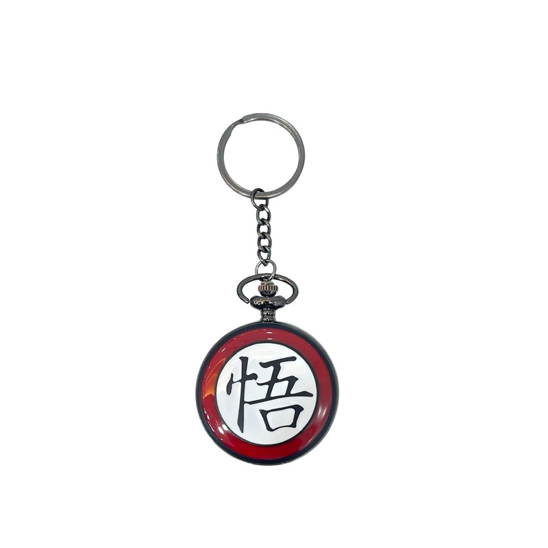 AUGEN Textured Premium Pocket Watch Design DBZ Retro Vintage Key Chain
