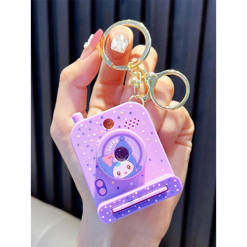 Flenzy Stylish Pocket-Sized Camera Key Chain