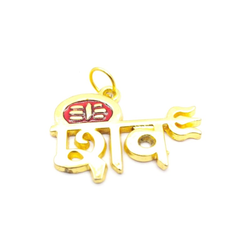 RAVIOUR LIFESTYLE Contemporary Shiva Mahakal Mahadev Trishul Pendant