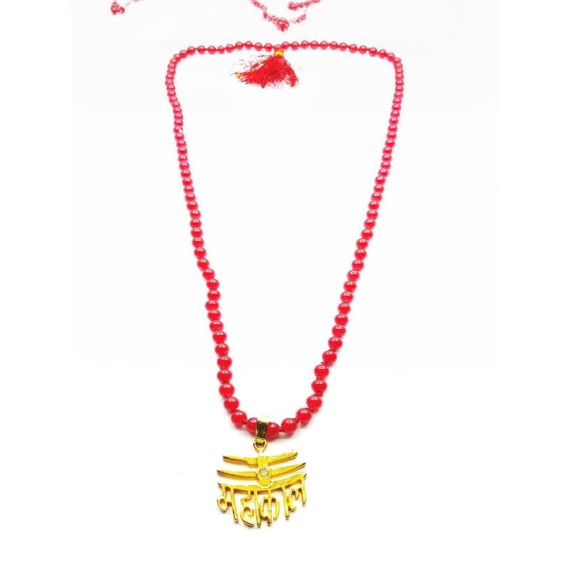 RAVIOUR LIFESTYLE Unisex Red & Gold-Plated Alloy Pendant With Chain