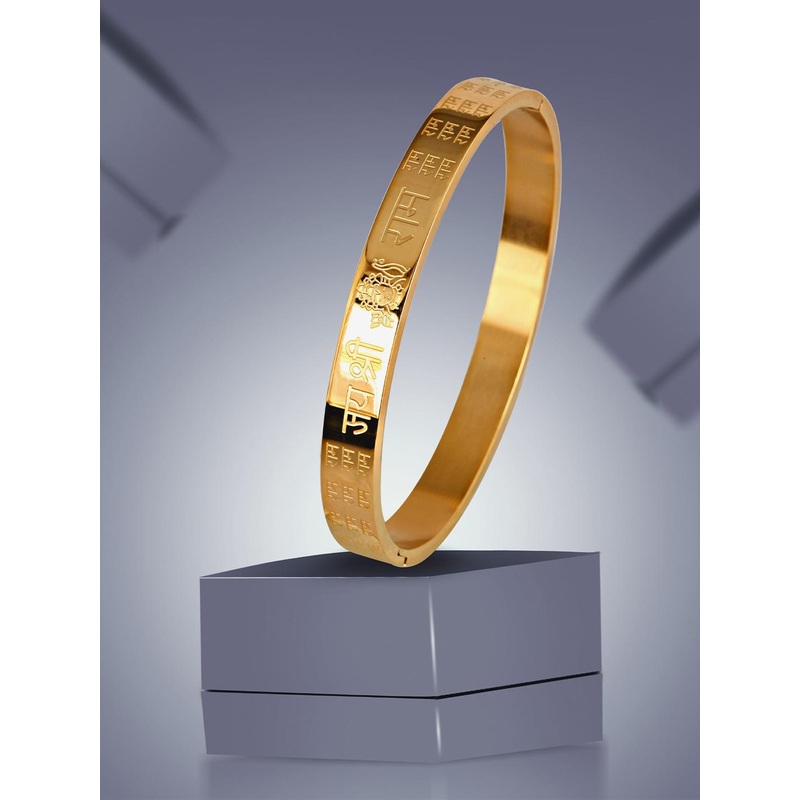 MEENAZ Men Gold-Plated Stainless Steel Kada Bracelet