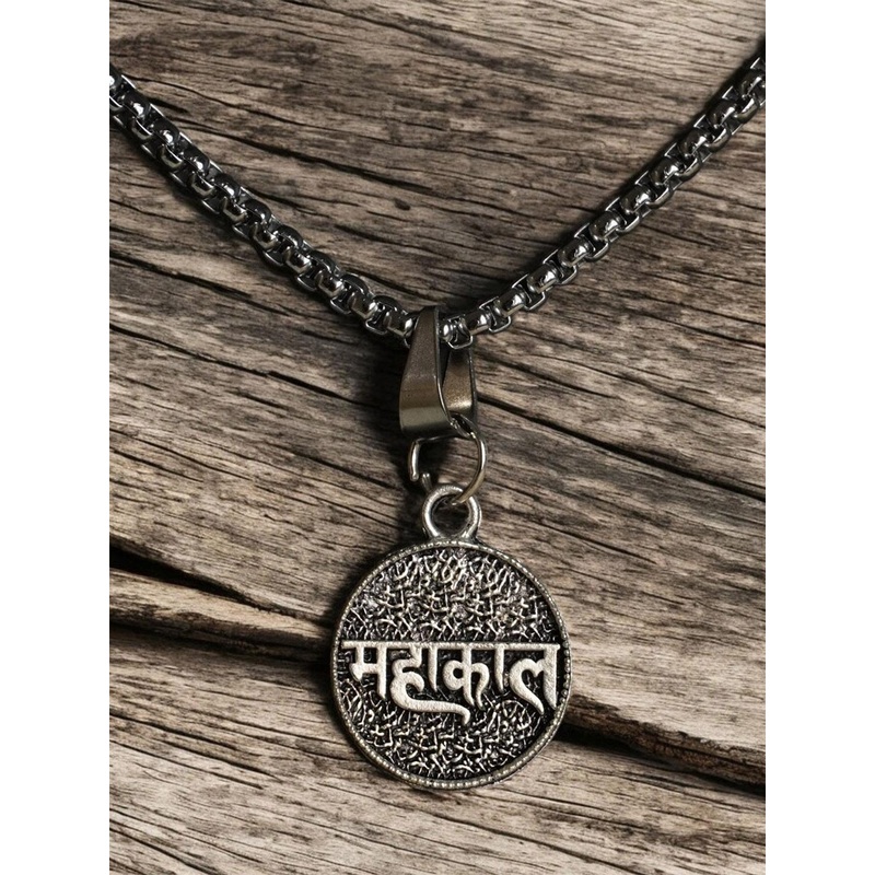 Japam Mahakal Coin Pendant With Chain
