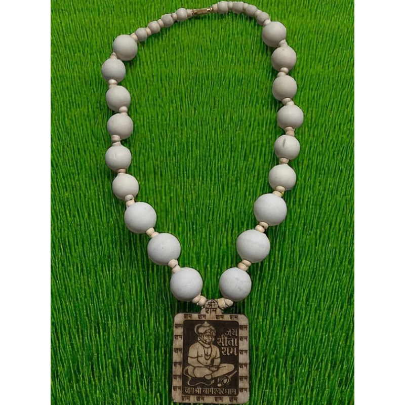 Basukiya Unisex White Necklace and Chains