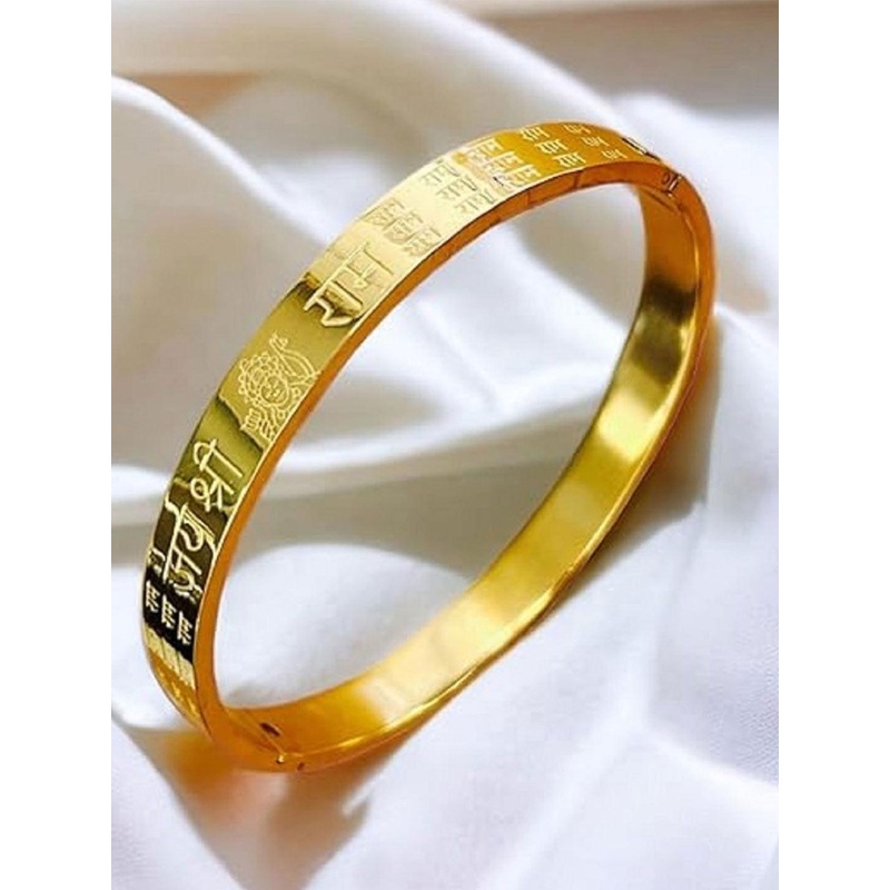 WATCHSTAR Unisex Gold-Plated Stainless Steel Ram design Kada Bracelet