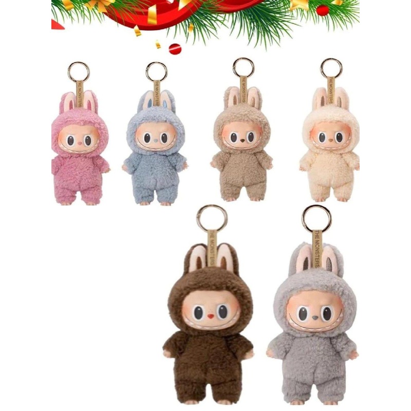 Poftik Monster Labubu Doll Anime Figurine Key Chain