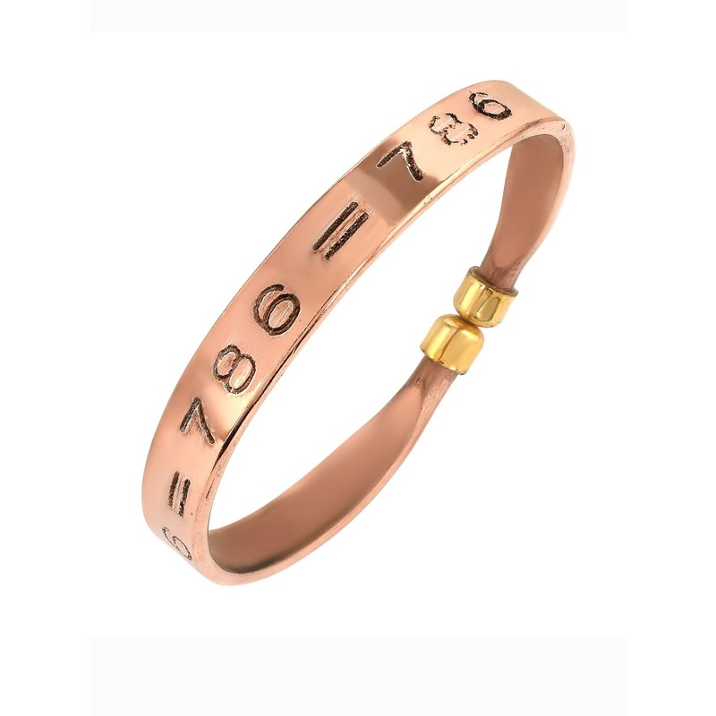 MEMOIR Unisex Brass 786 Muslim Islam Copper-Plated Kada Bracelet