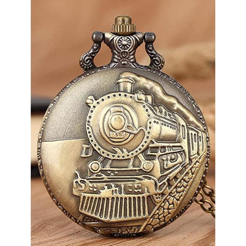 AUGEN Train Design Retro Vintage Pocket Watch Key Chain With Key Ring