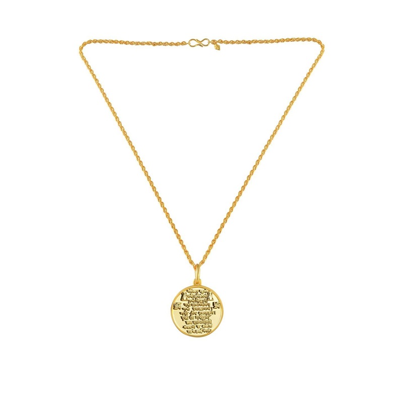 DZINETRENDZ Brass Namokar Navkar Mantra Gold-Plated With Chains Pendant