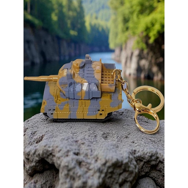 ADOREAL Brown Tank Keychain And Keyring