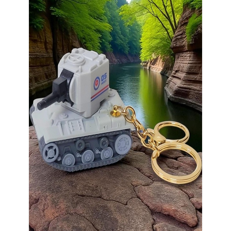 ADOREAL Unisex White Tank Shaped Keychain with Keyring