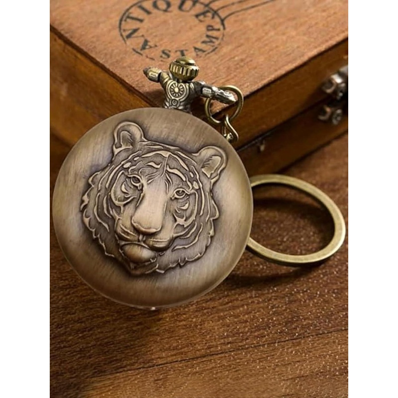 AUGEN Tiger Face Design Retro Vintage Pocket Watch Key Chain