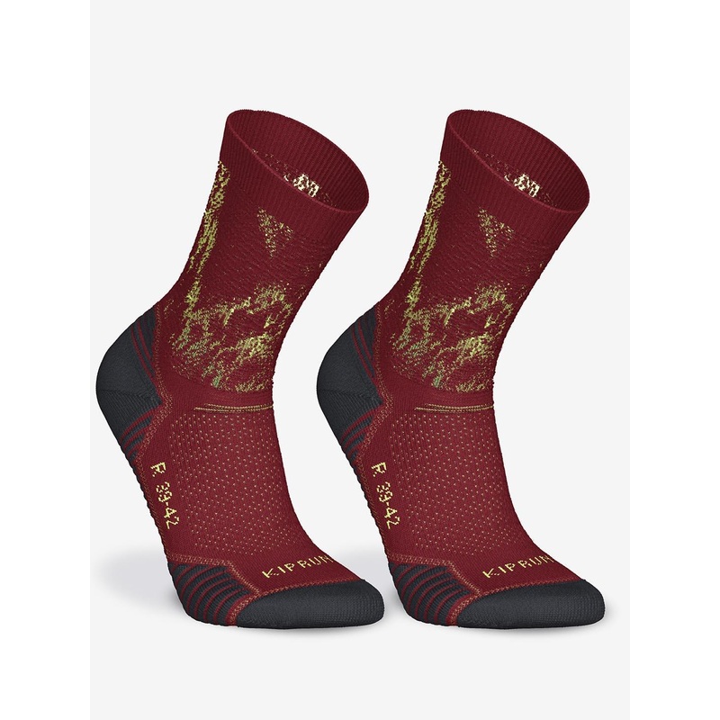 Decathlon KIPRUN Pack Of 2 Patterned Calf-Length Socks